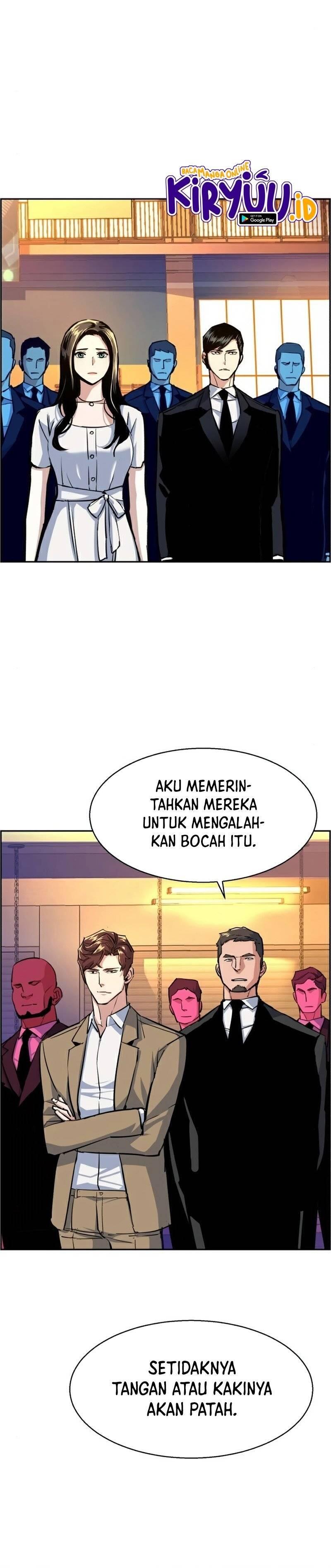 Mercenary Enrollment Chapter 074