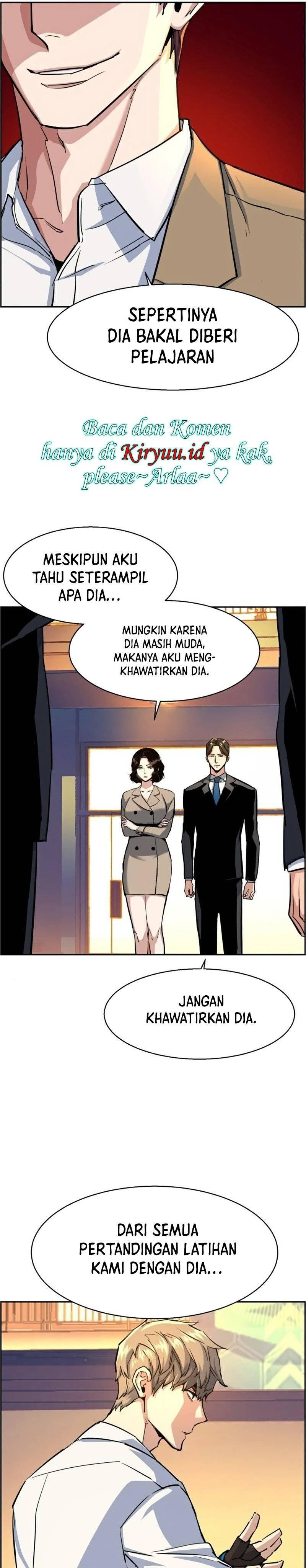 Mercenary Enrollment Chapter 074