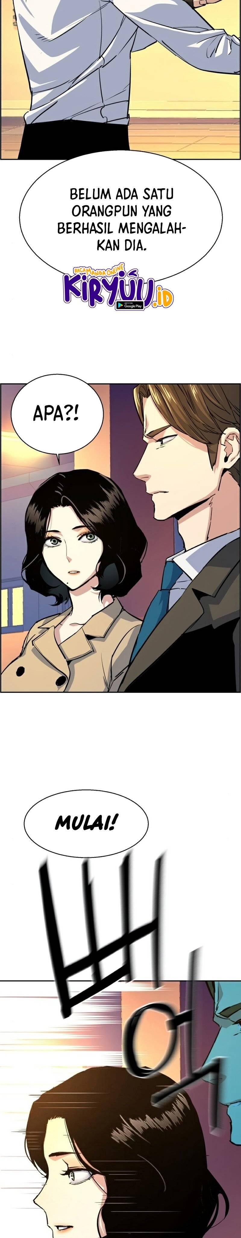 Mercenary Enrollment Chapter 074