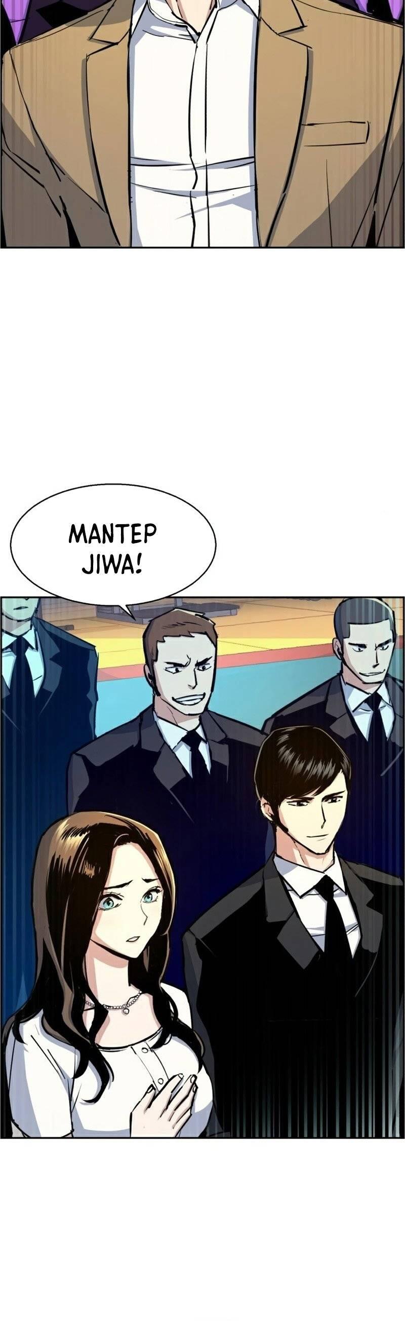 Mercenary Enrollment Chapter 074