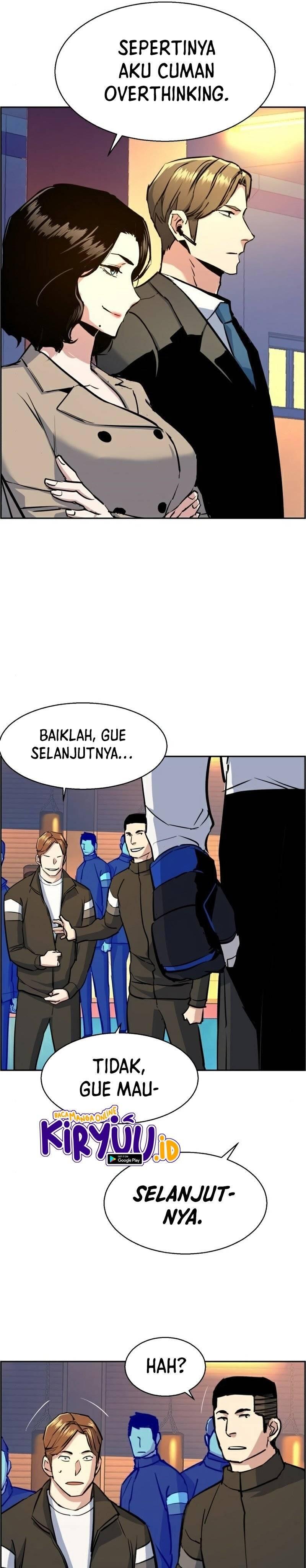 Mercenary Enrollment Chapter 074