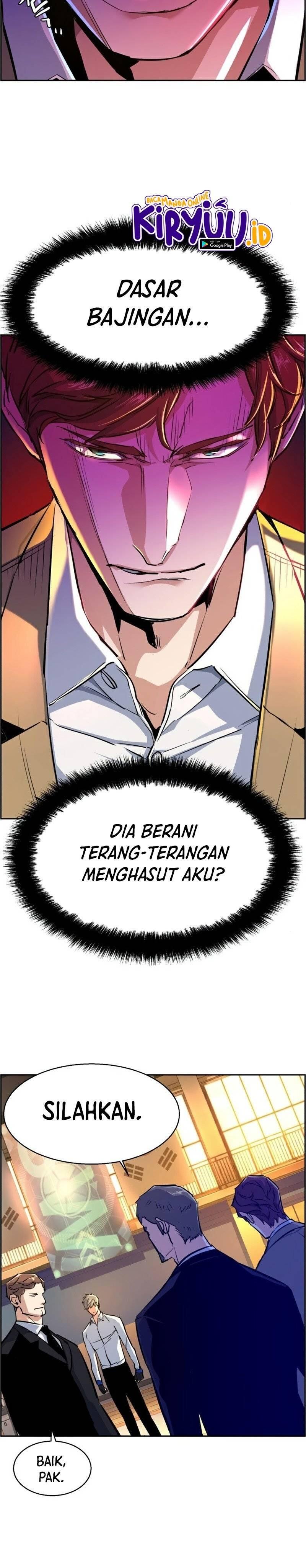 Mercenary Enrollment Chapter 074
