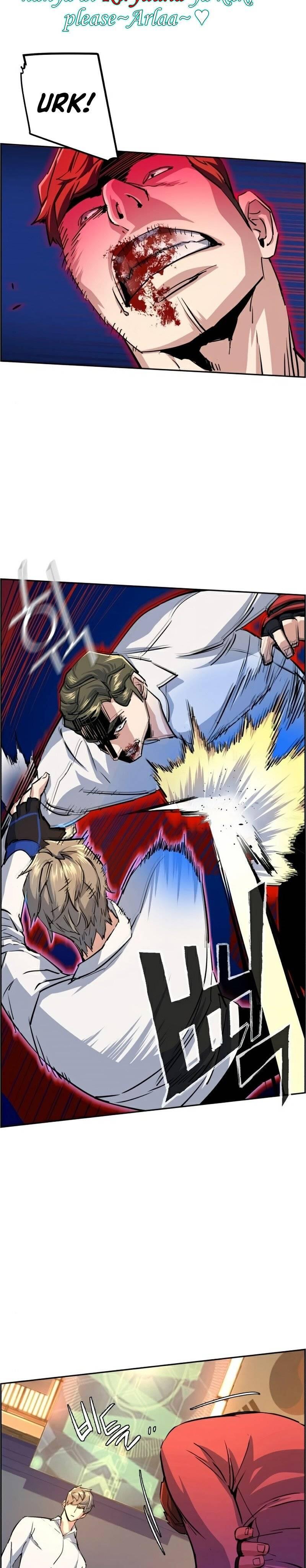 Mercenary Enrollment Chapter 074