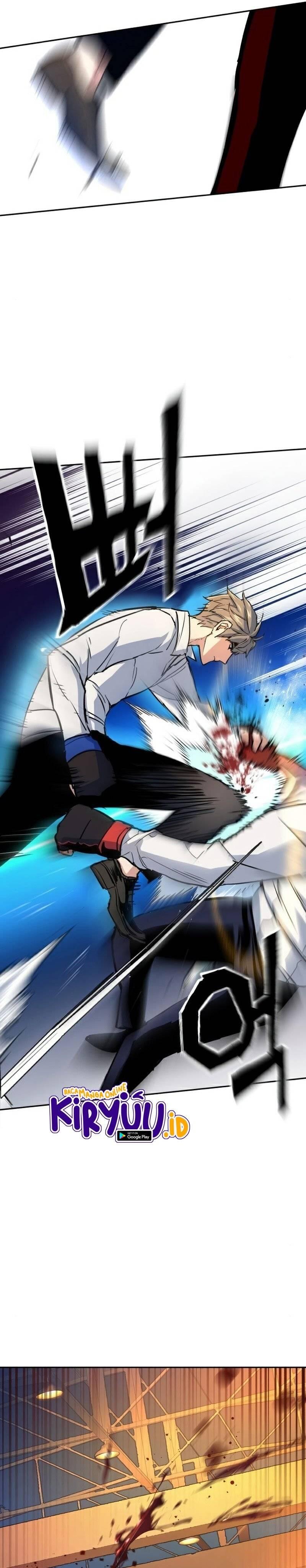 Mercenary Enrollment Chapter 074