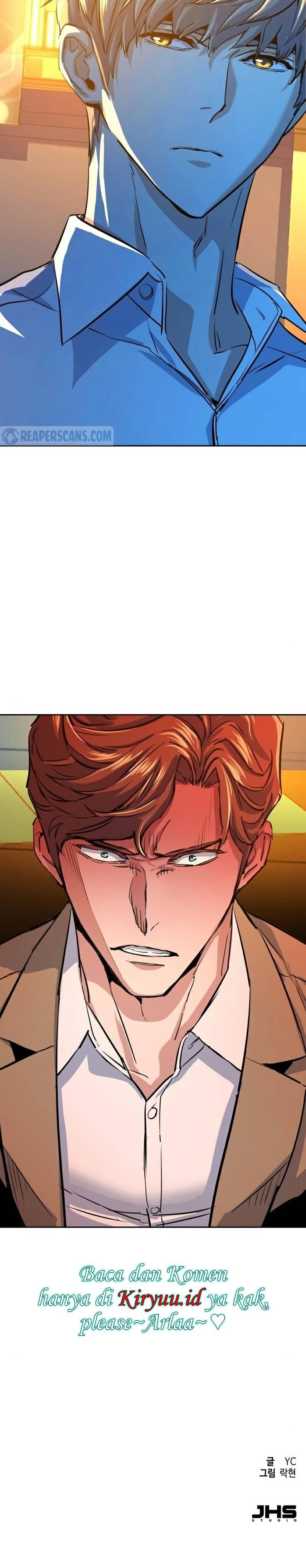 Mercenary Enrollment Chapter 074