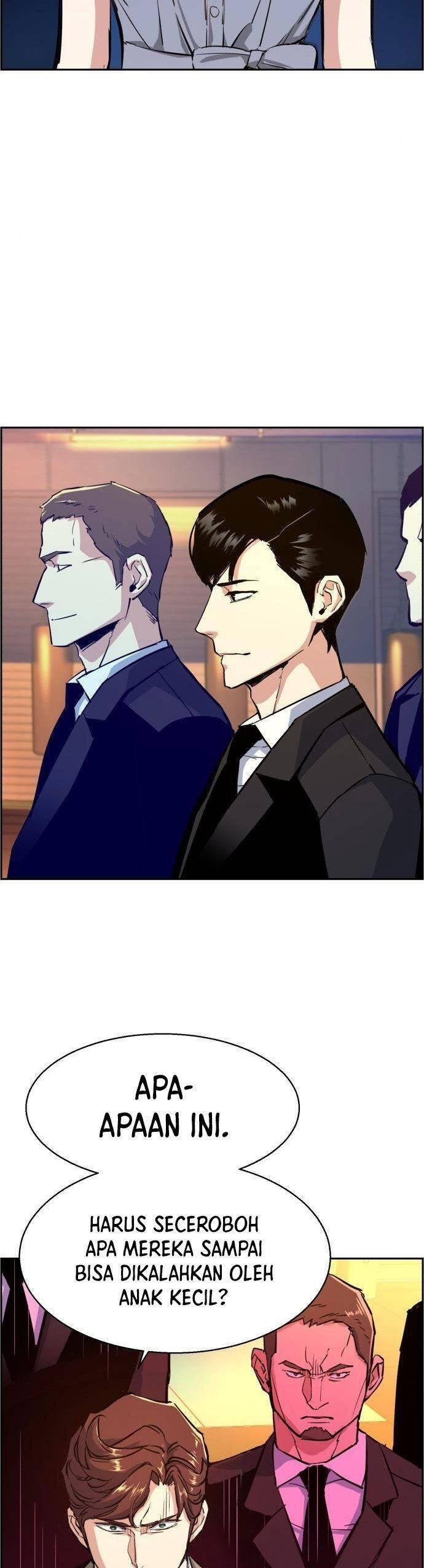 Mercenary Enrollment Chapter 075