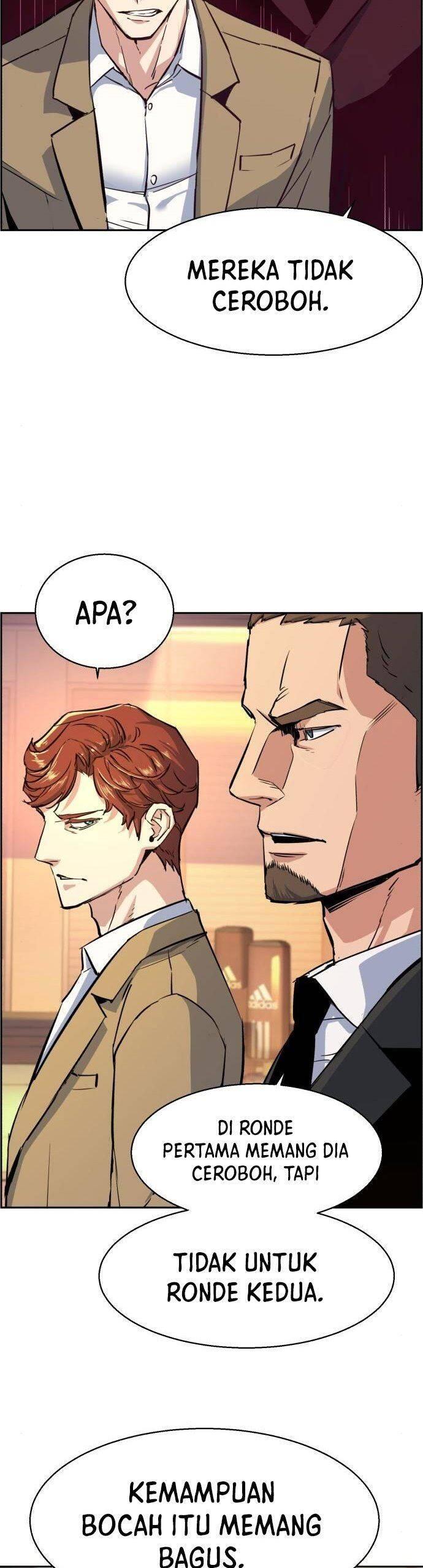 Mercenary Enrollment Chapter 075