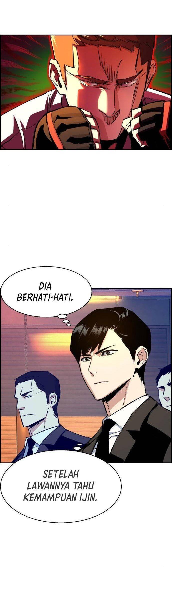 Mercenary Enrollment Chapter 075