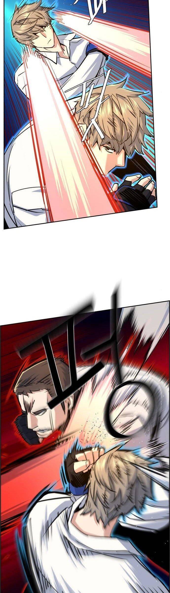 Mercenary Enrollment Chapter 075