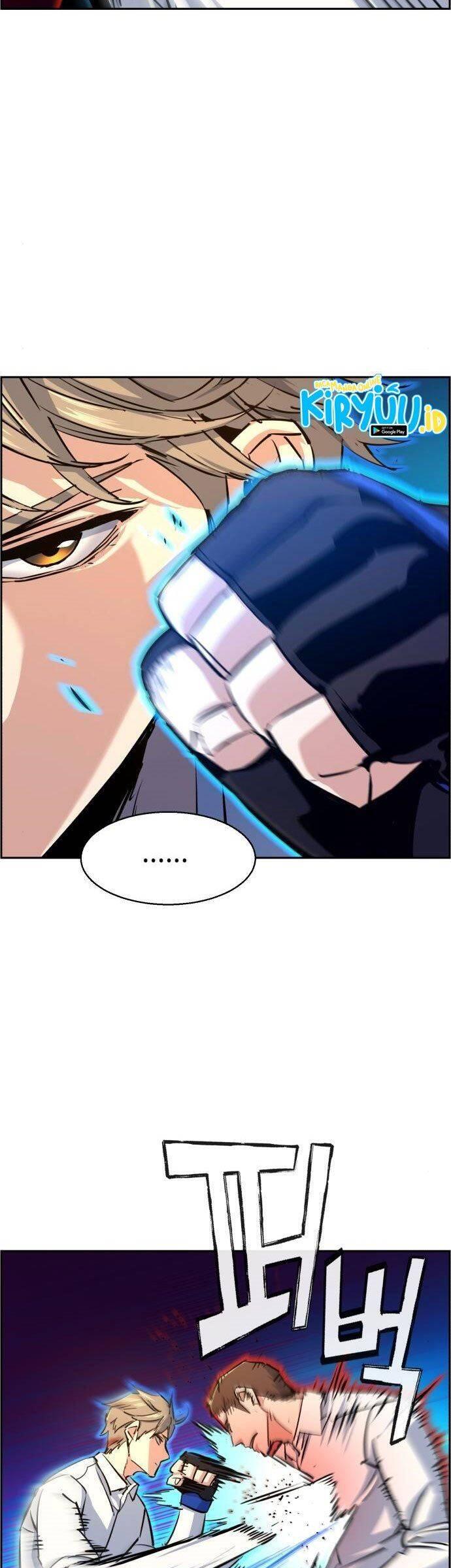 Mercenary Enrollment Chapter 075