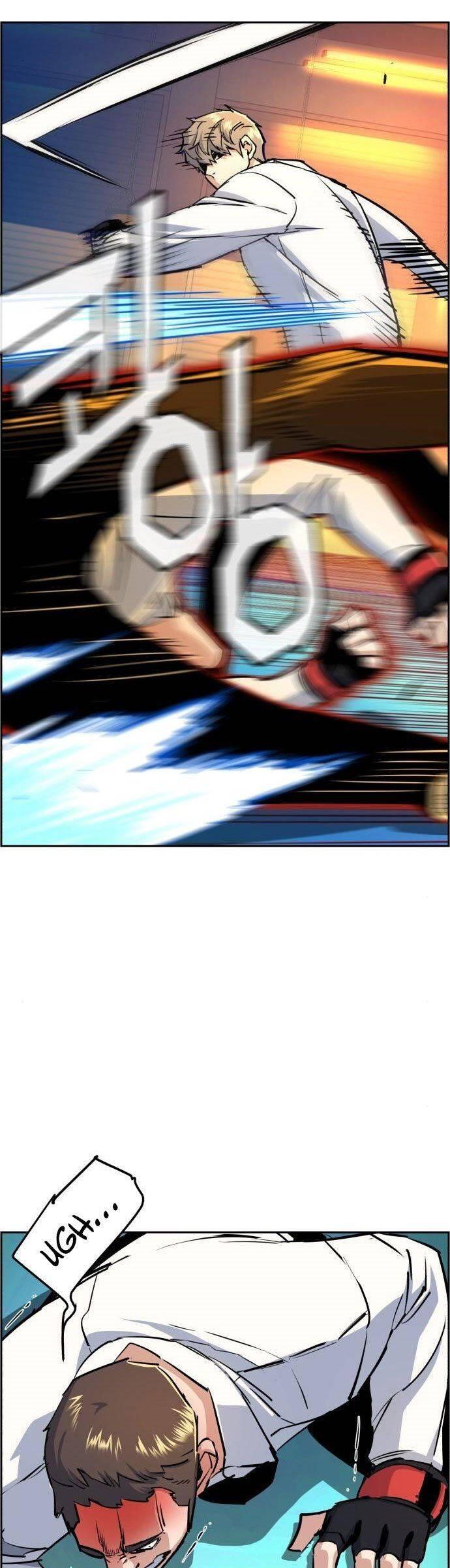 Mercenary Enrollment Chapter 075