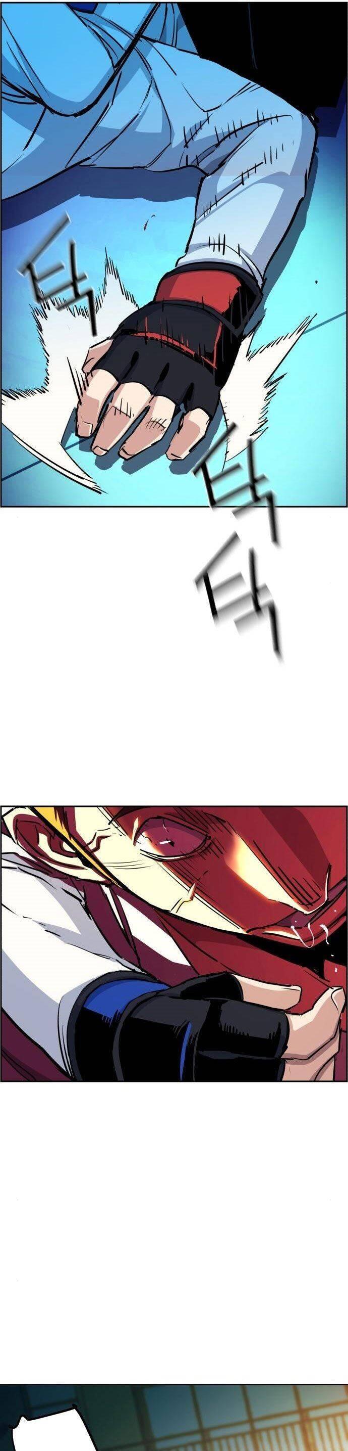 Mercenary Enrollment Chapter 075