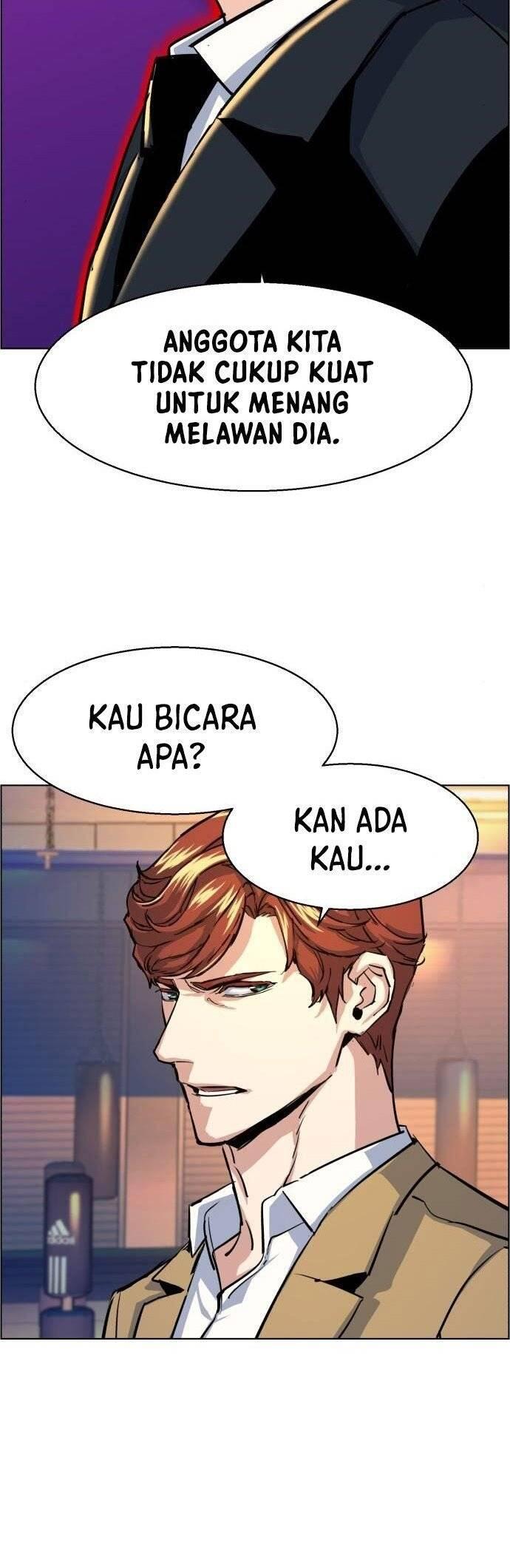 Mercenary Enrollment Chapter 075