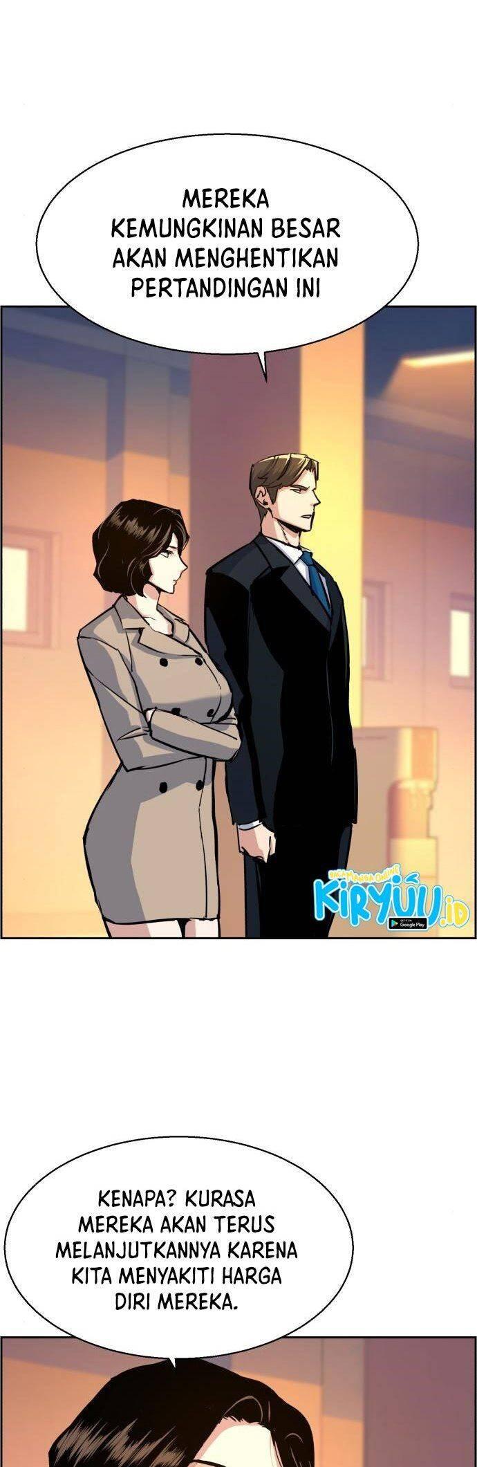 Mercenary Enrollment Chapter 075