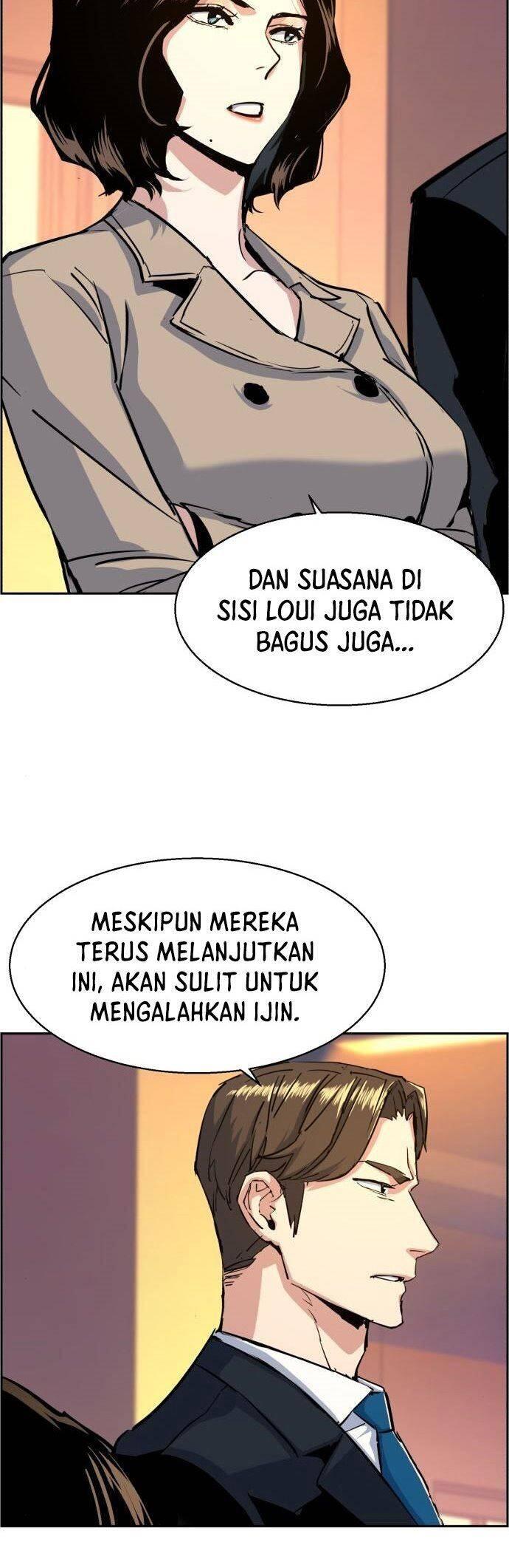 Mercenary Enrollment Chapter 075