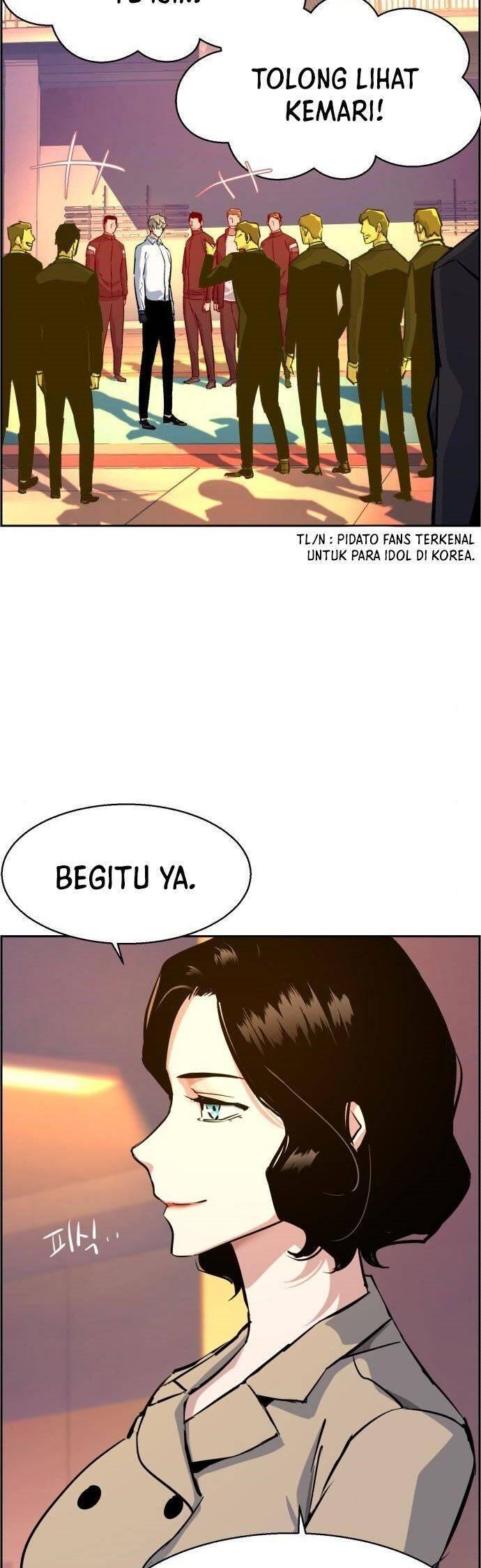 Mercenary Enrollment Chapter 075