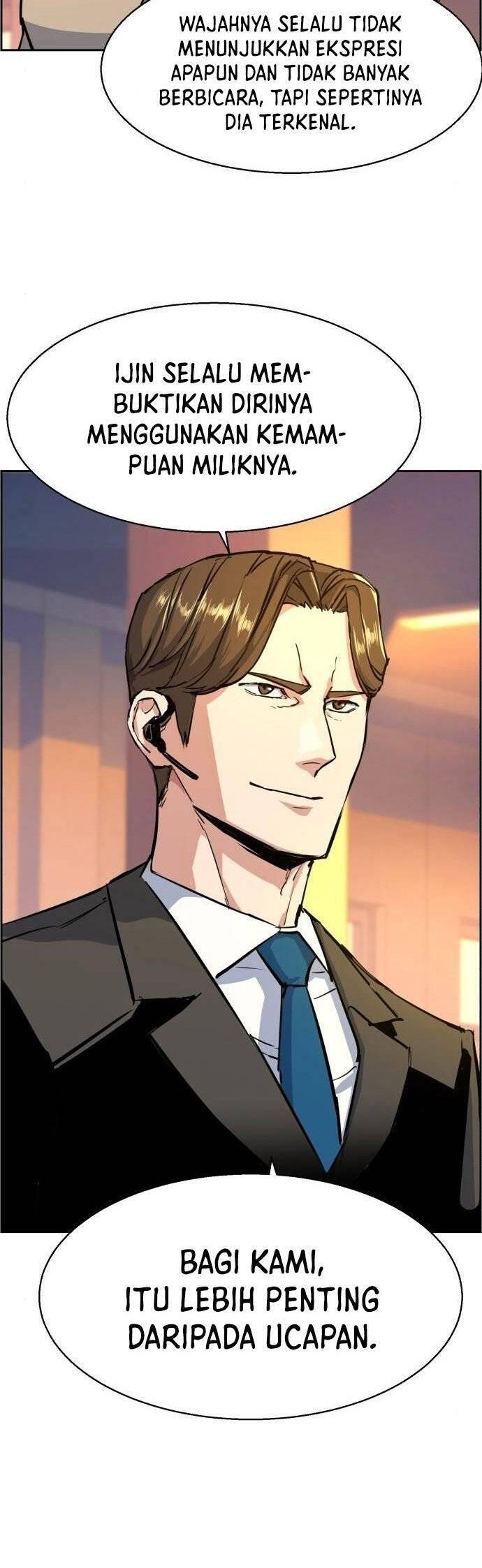 Mercenary Enrollment Chapter 075