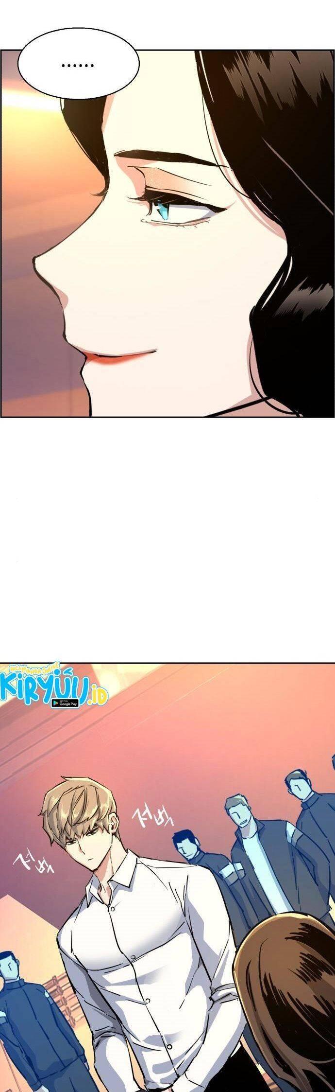 Mercenary Enrollment Chapter 075