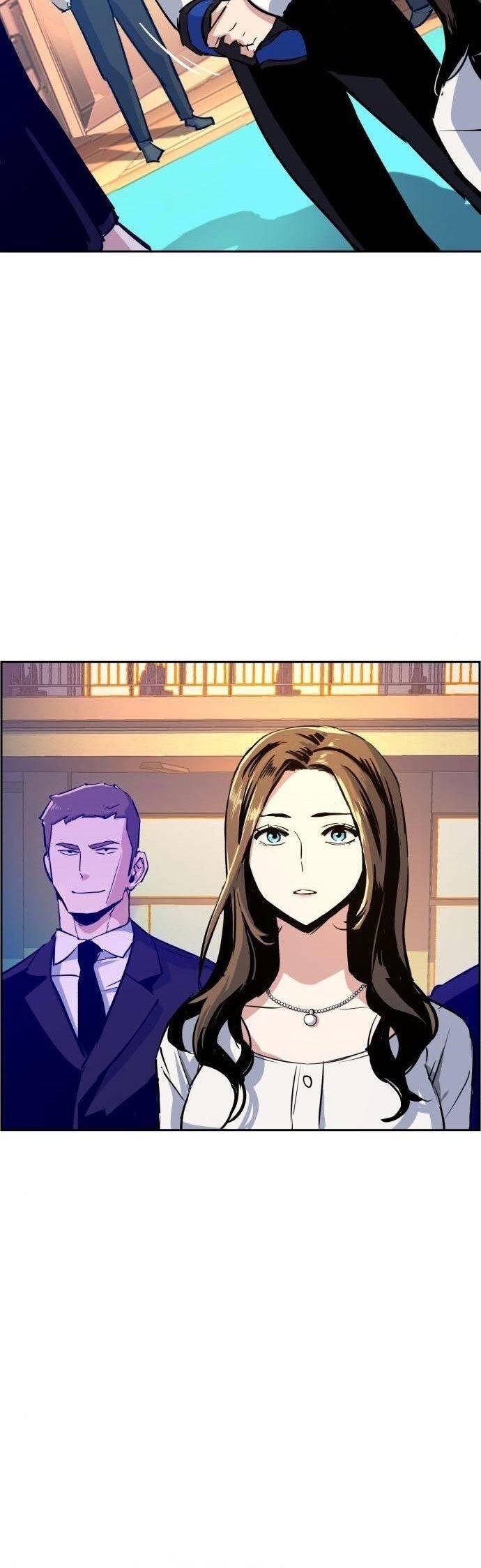 Mercenary Enrollment Chapter 075