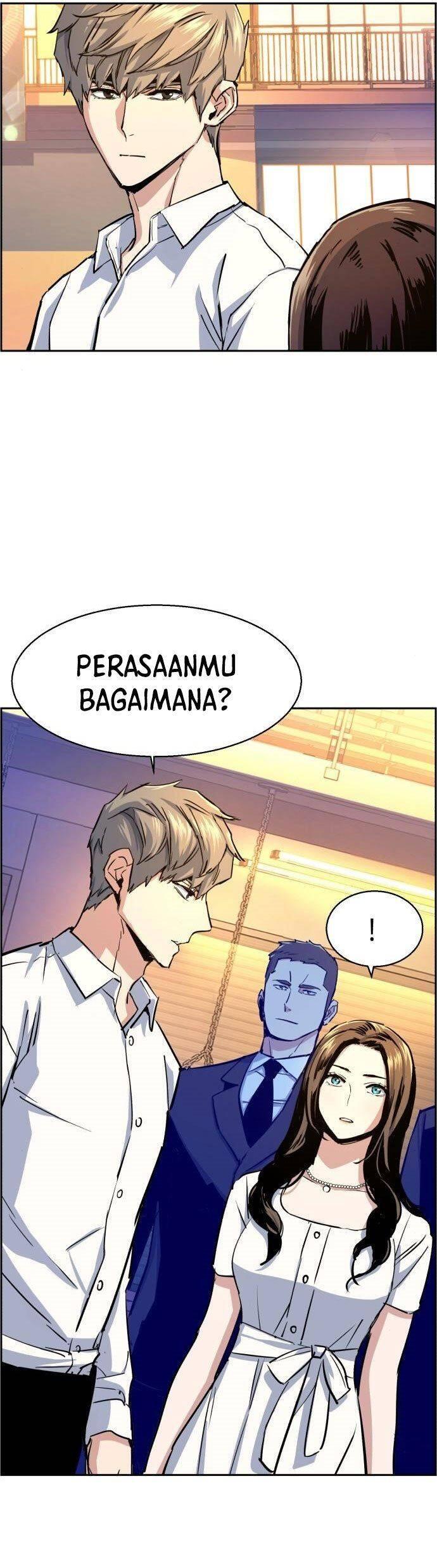 Mercenary Enrollment Chapter 075