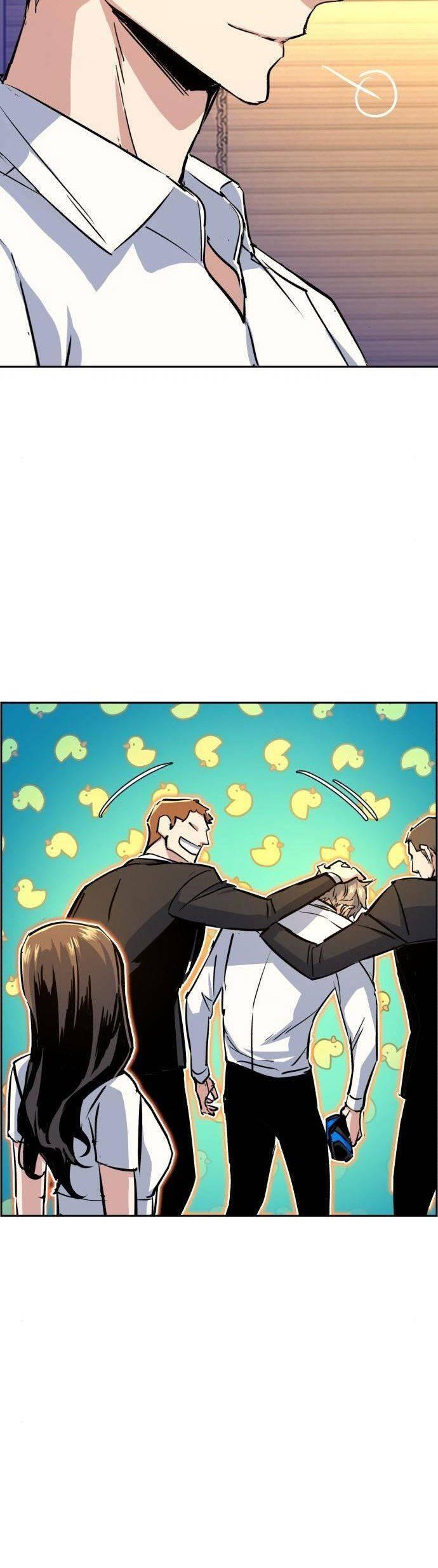 Mercenary Enrollment Chapter 075