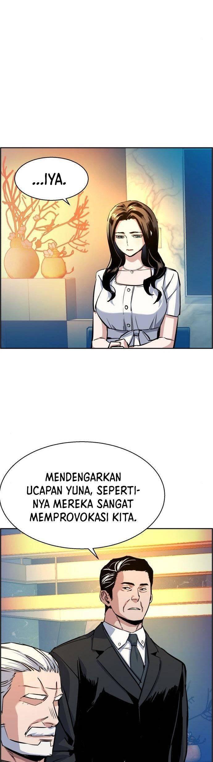 Mercenary Enrollment Chapter 075