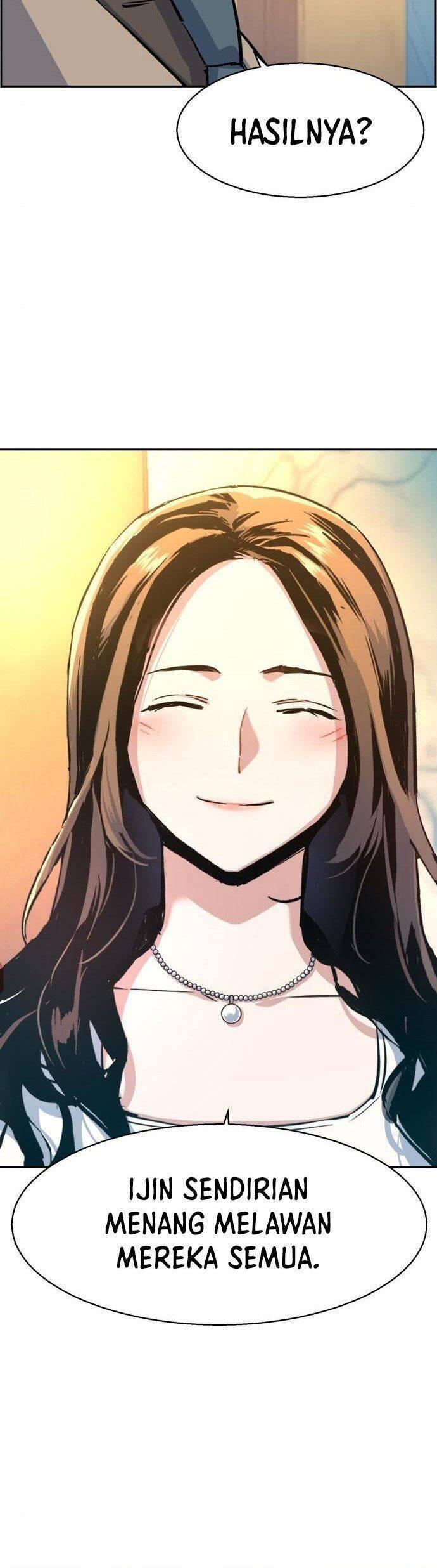 Mercenary Enrollment Chapter 075