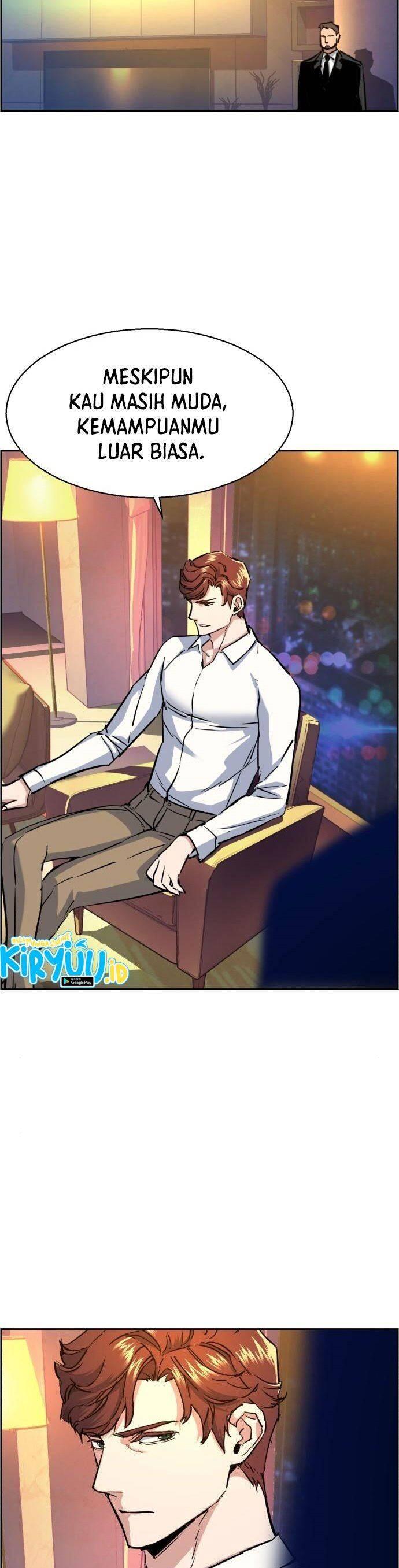 Mercenary Enrollment Chapter 075