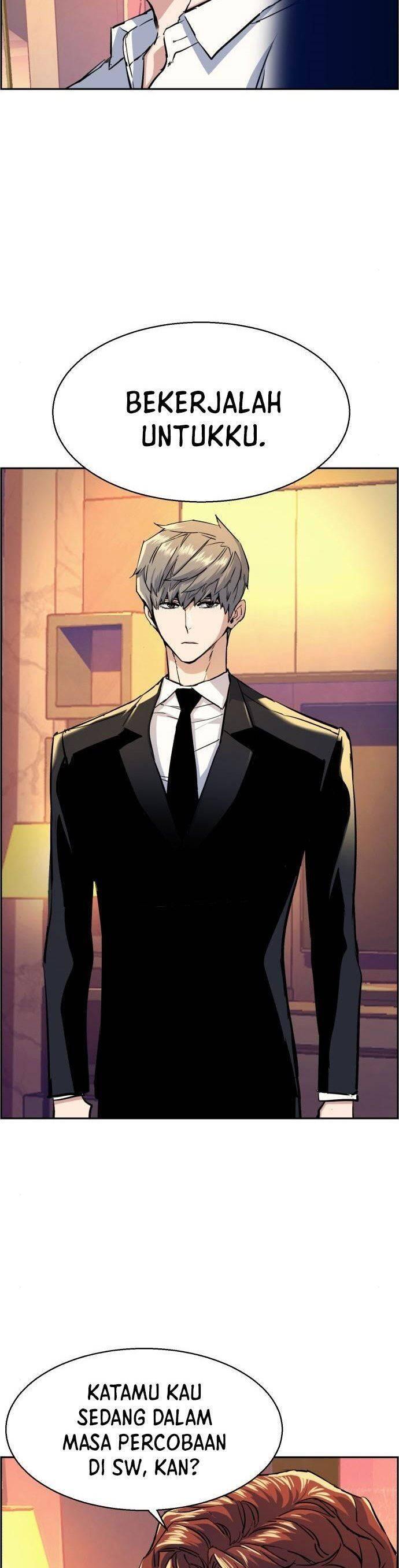 Mercenary Enrollment Chapter 075