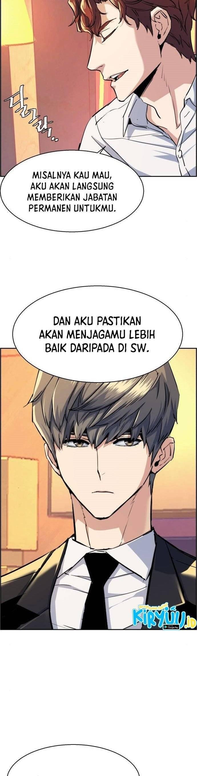 Mercenary Enrollment Chapter 075