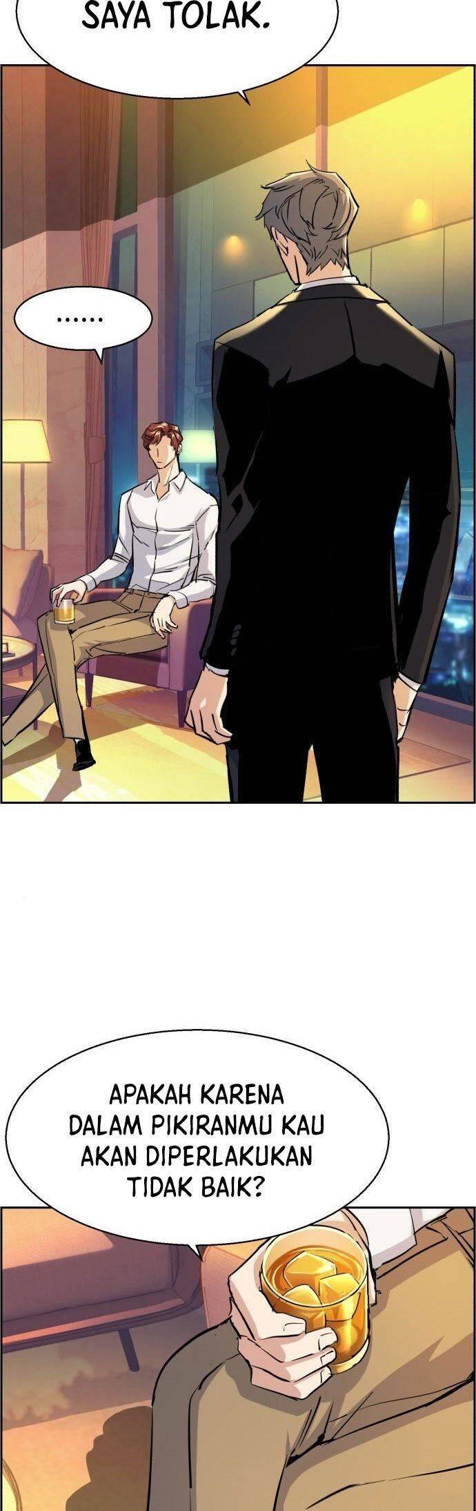 Mercenary Enrollment Chapter 075