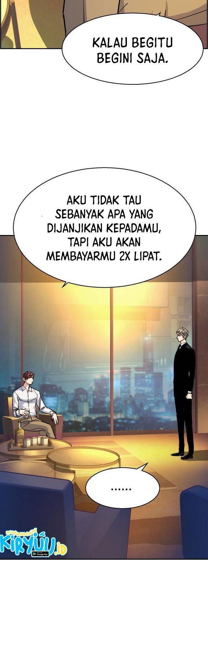 Mercenary Enrollment Chapter 075