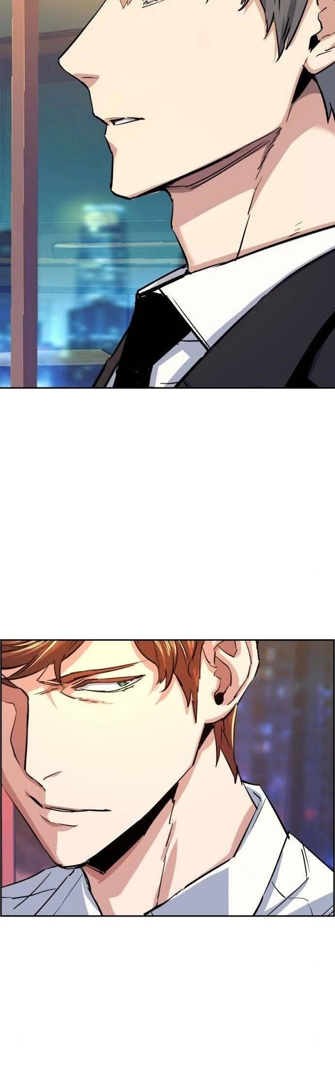 Mercenary Enrollment Chapter 075