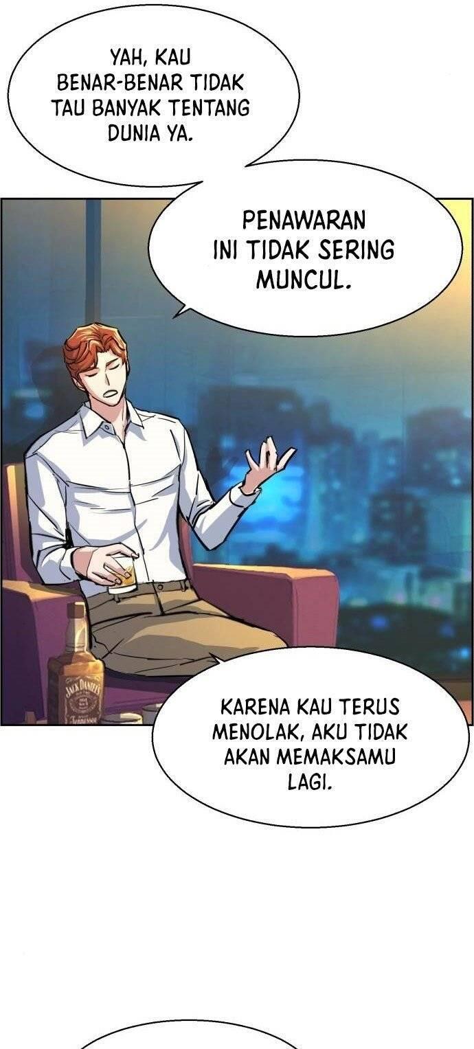 Mercenary Enrollment Chapter 075