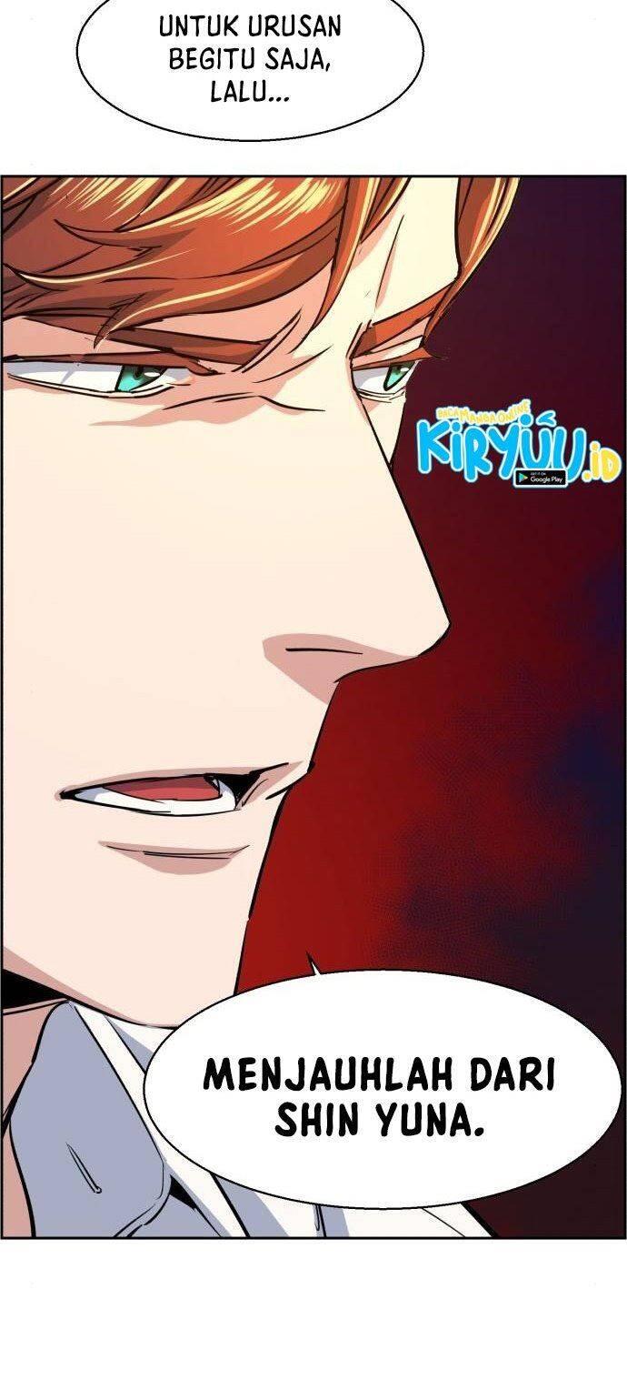 Mercenary Enrollment Chapter 075