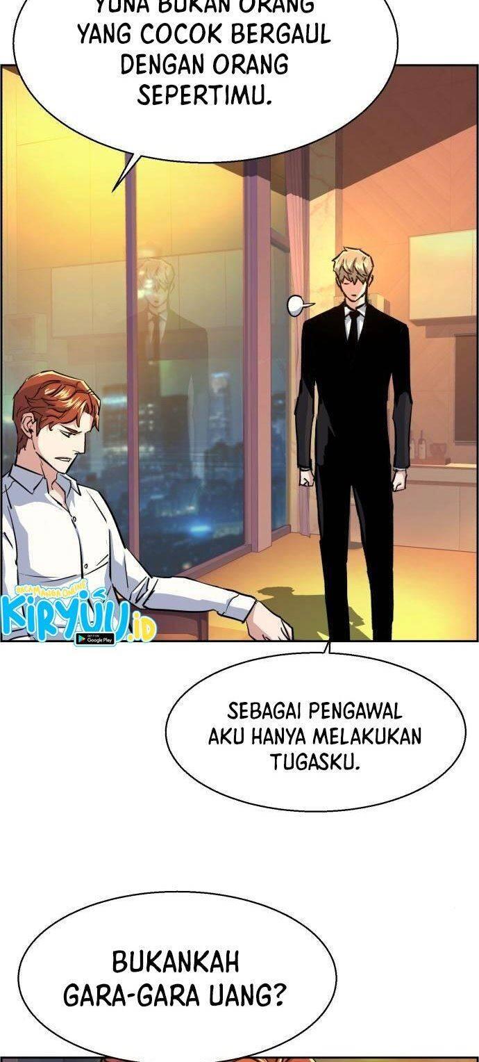 Mercenary Enrollment Chapter 075