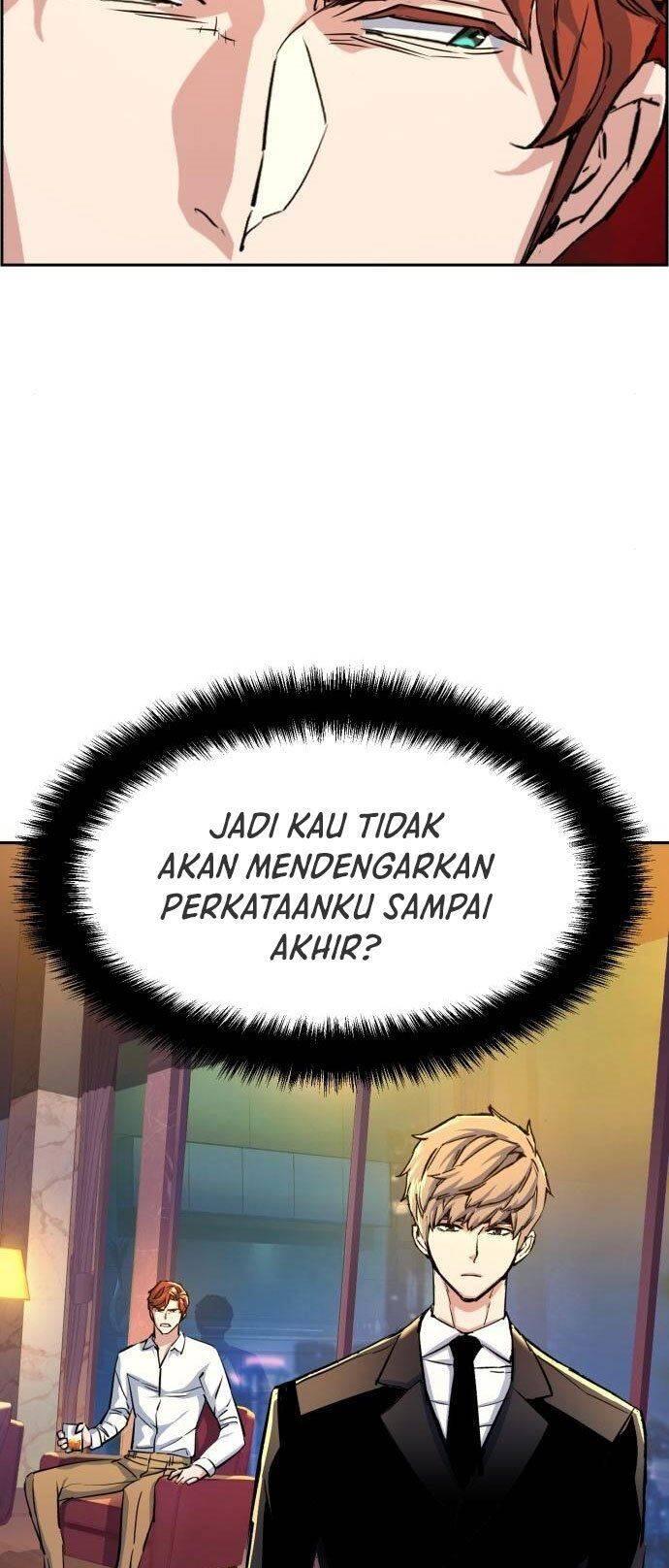 Mercenary Enrollment Chapter 075