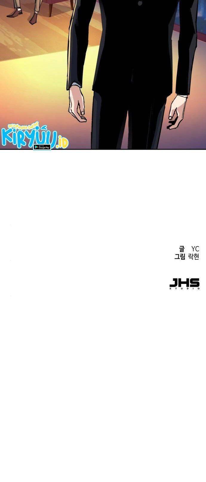 Mercenary Enrollment Chapter 075