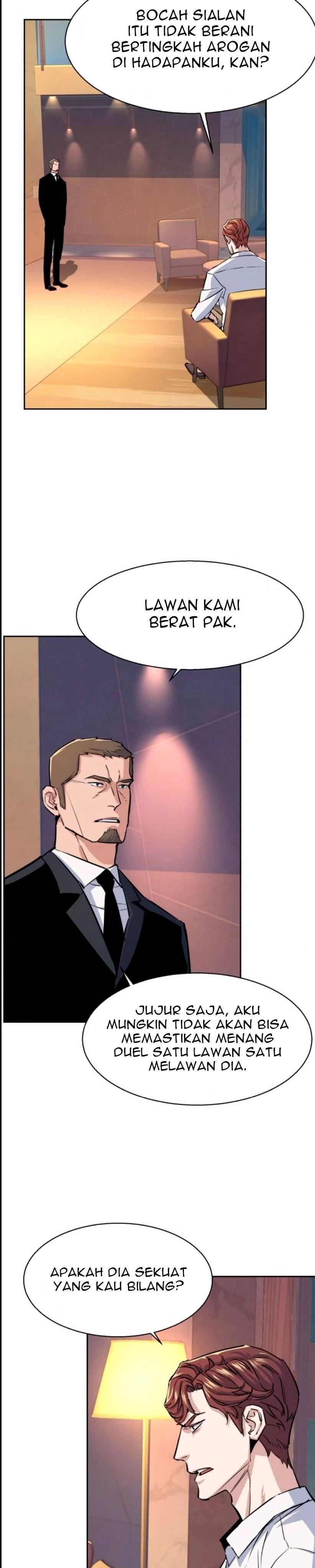 Mercenary Enrollment Chapter 076