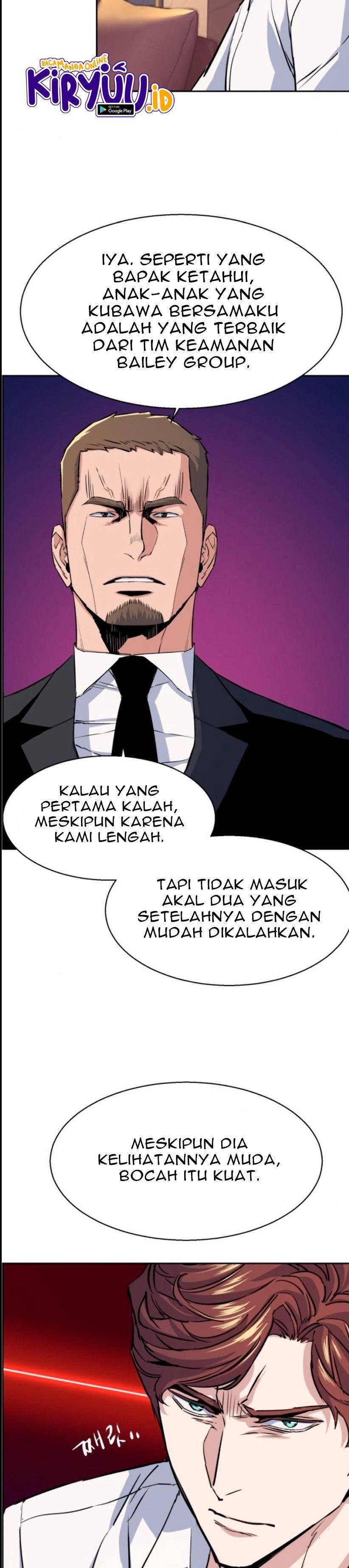 Mercenary Enrollment Chapter 076