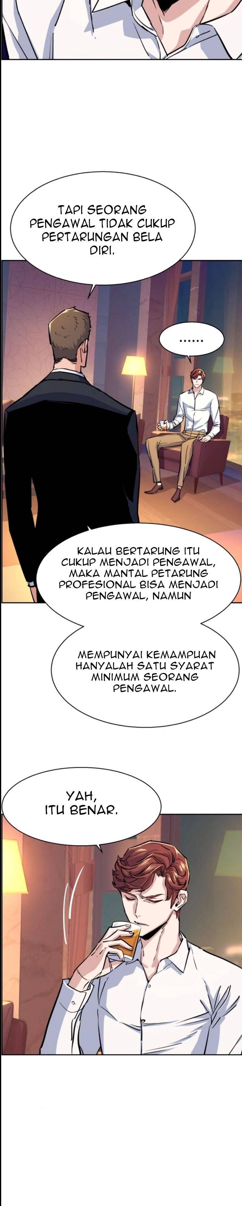 Mercenary Enrollment Chapter 076
