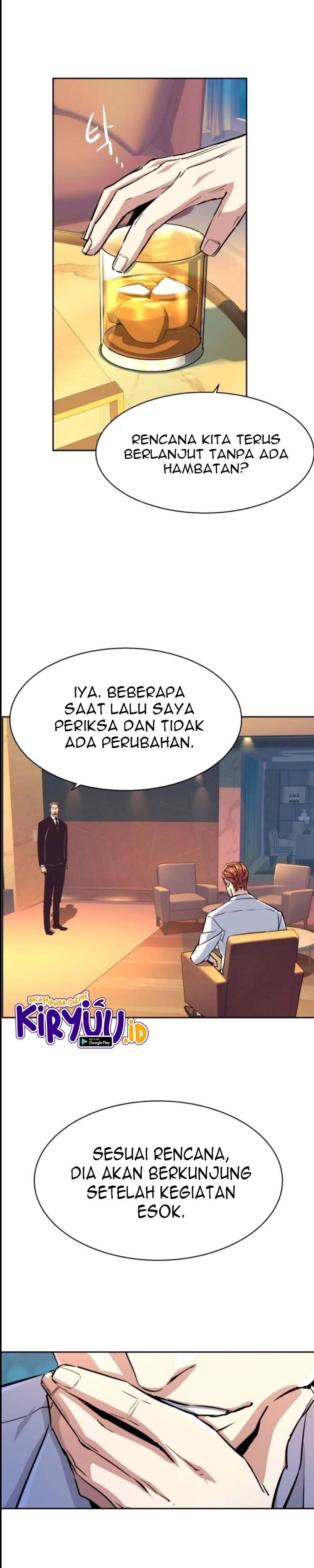 Mercenary Enrollment Chapter 076