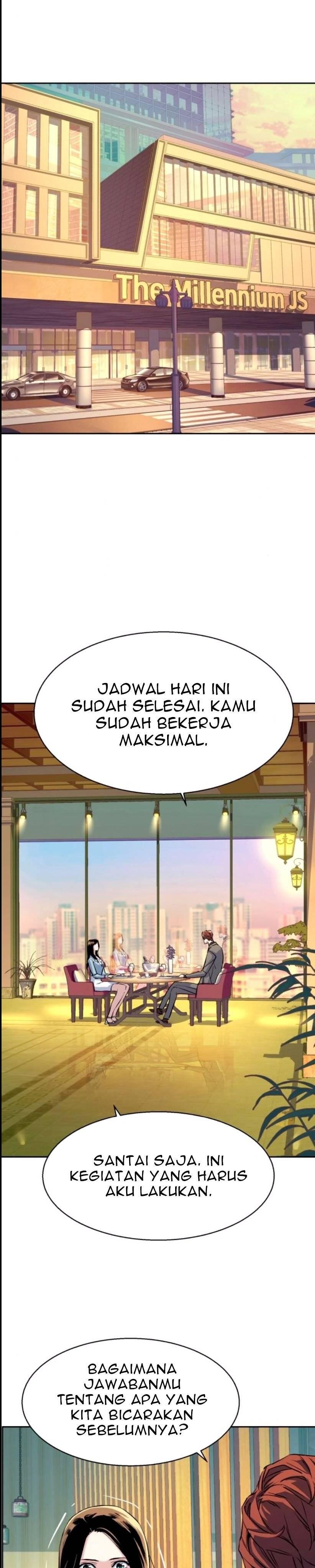 Mercenary Enrollment Chapter 076