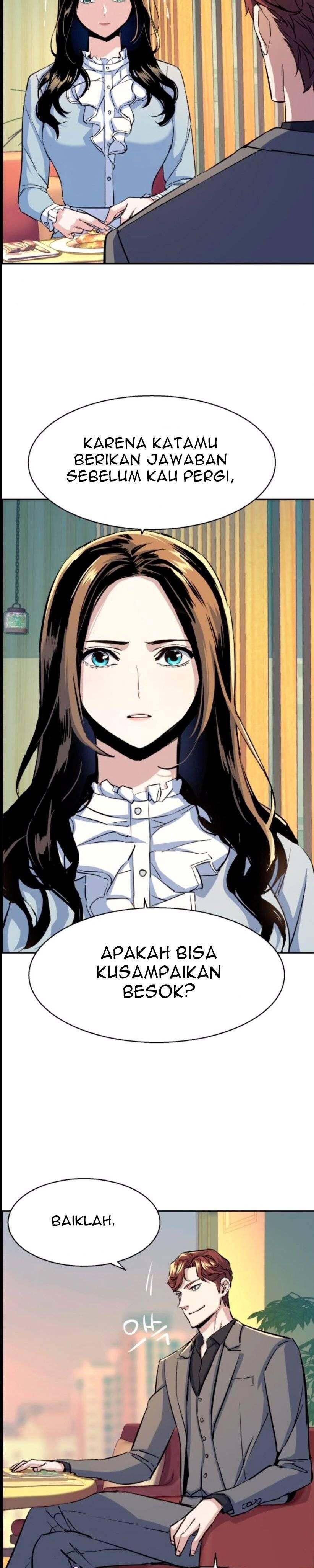 Mercenary Enrollment Chapter 076