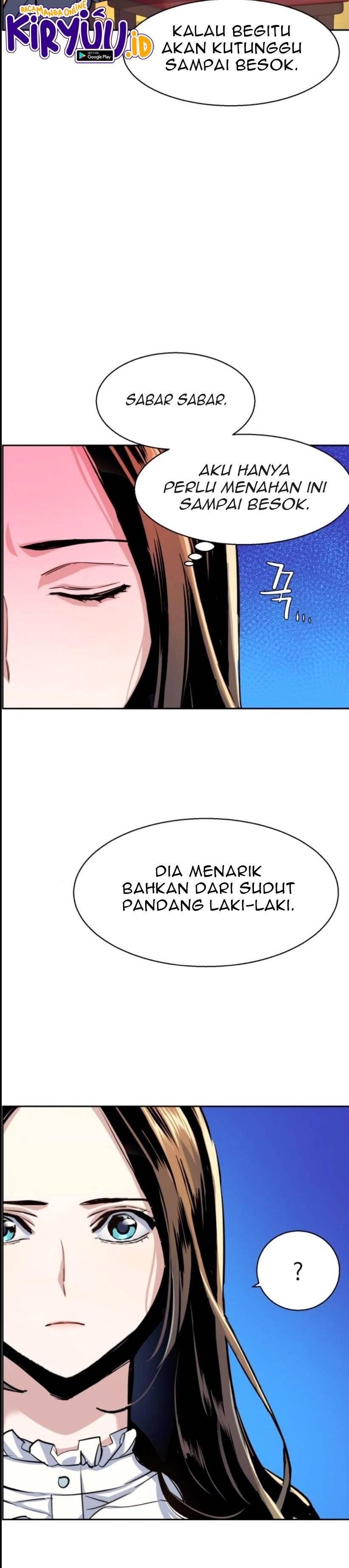 Mercenary Enrollment Chapter 076