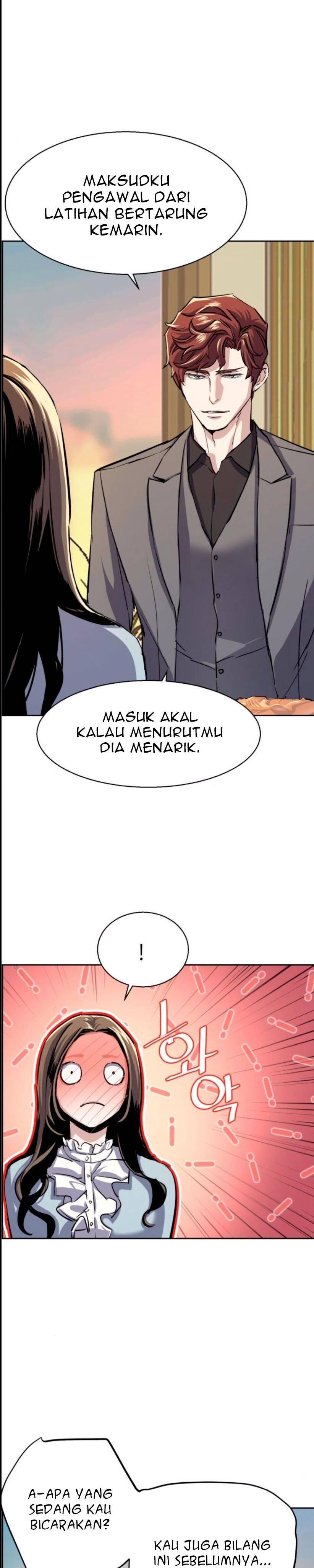 Mercenary Enrollment Chapter 076