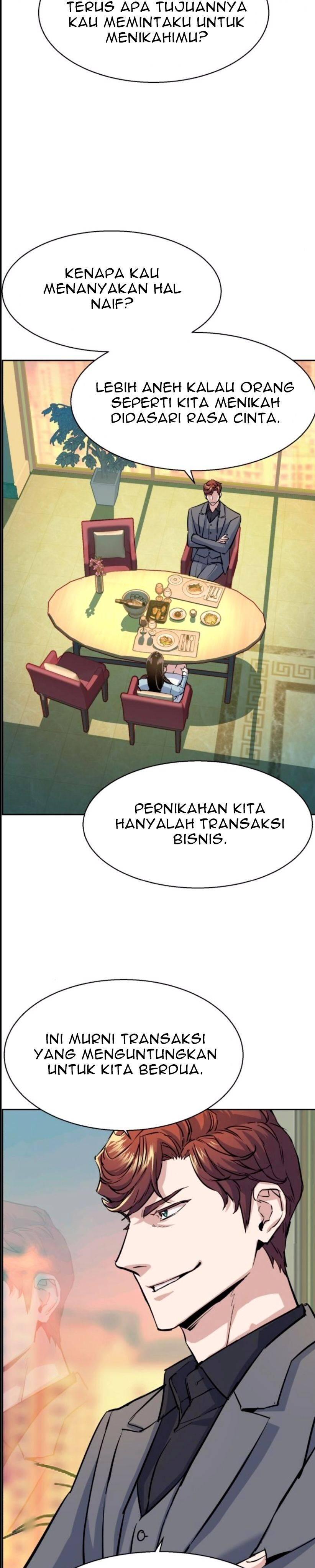 Mercenary Enrollment Chapter 076