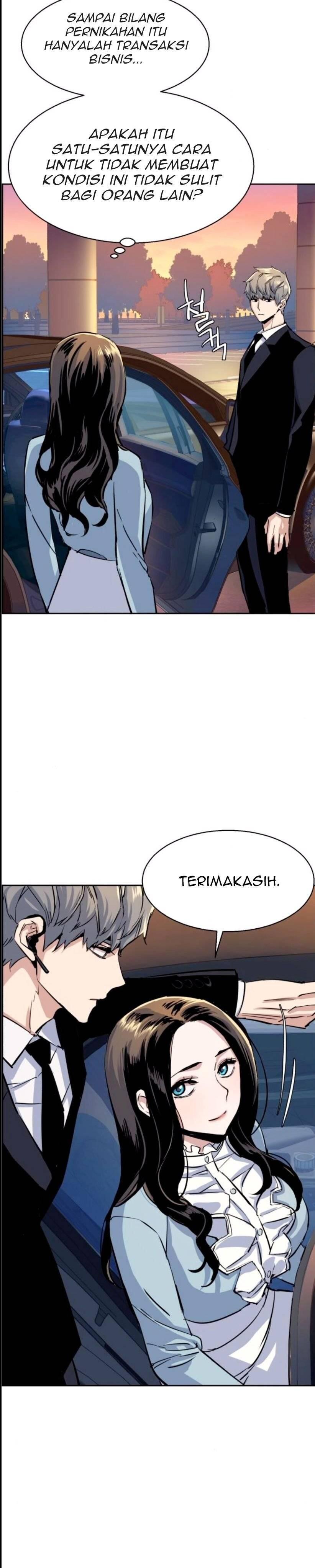 Mercenary Enrollment Chapter 076