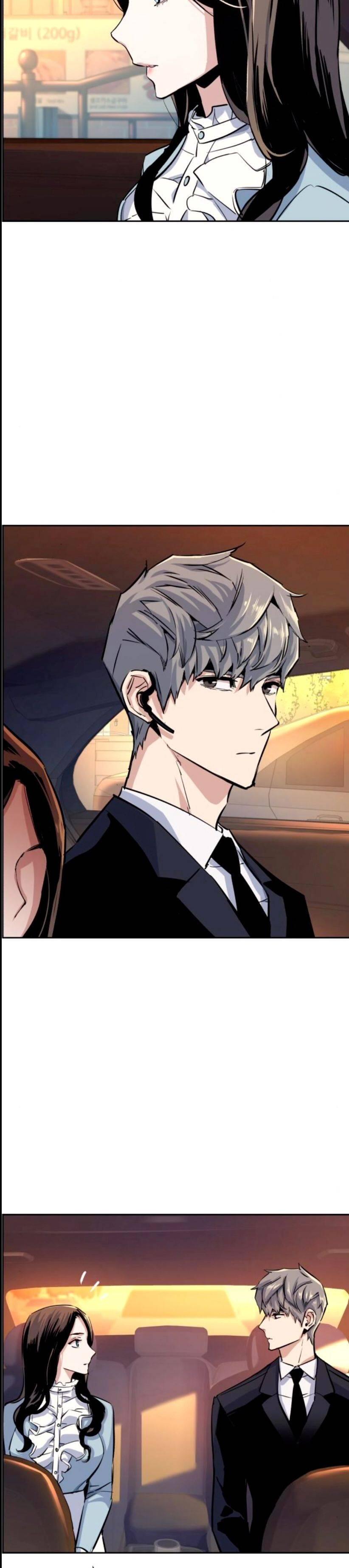 Mercenary Enrollment Chapter 076