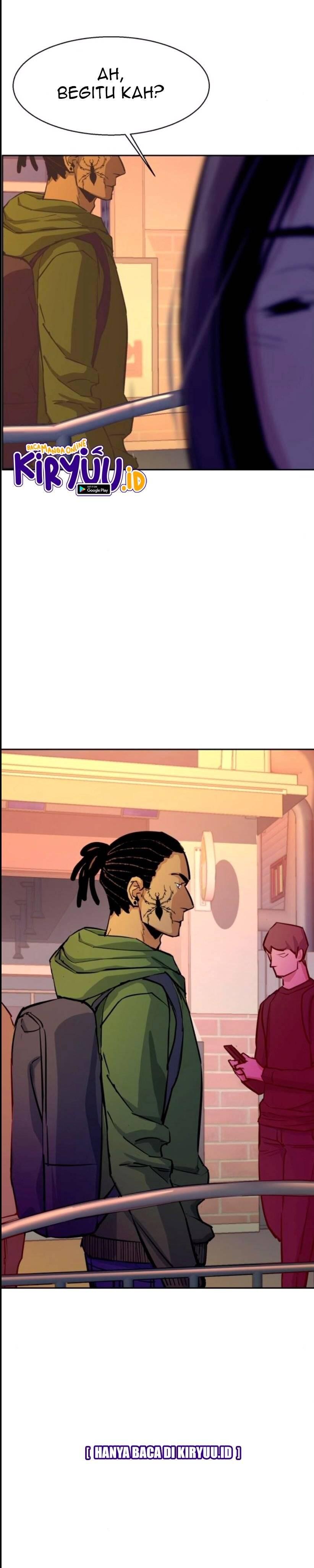 Mercenary Enrollment Chapter 076